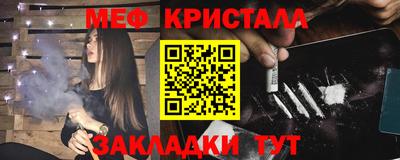 бошки Тулун