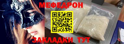 бошки Тара