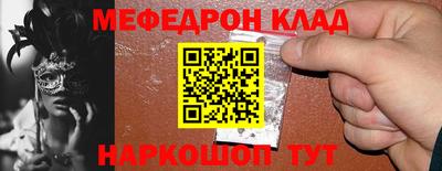 mix Тверь