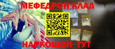 героин Татарск