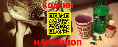 бошки Тулун