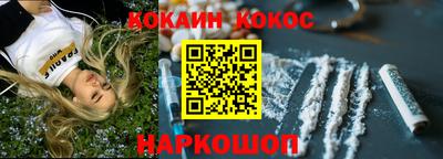 mix Тверь