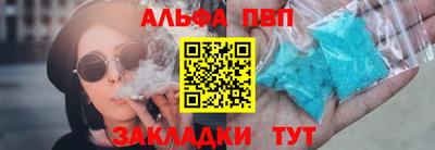 бошки Тара