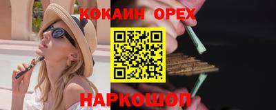 ECSTASY Тула