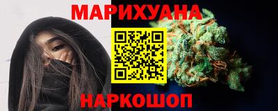 соль курить ск Туймазы