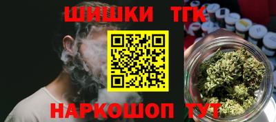 героин Татарск
