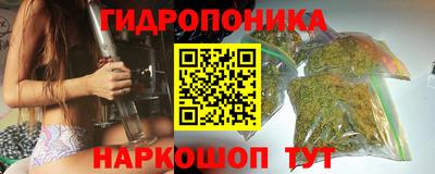 героин Татарск