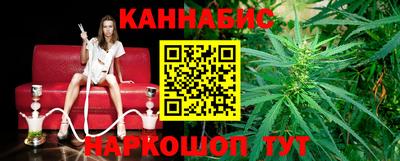 героин Татарск