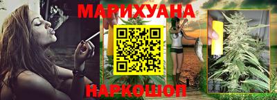 героин Татарск