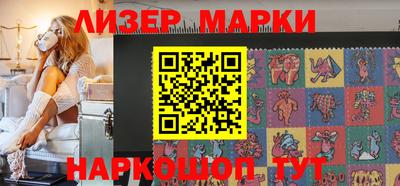 бошки Тара
