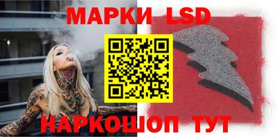 mix Тверь