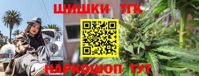 mix Тверь