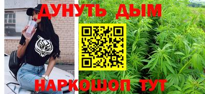 бошки Тара