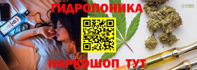 spice Коломна