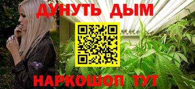 героин Татарск