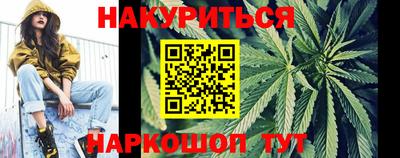 героин Татарск