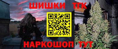 героин Татарск