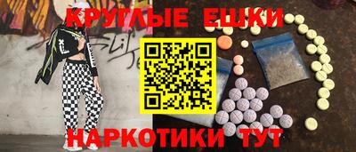 мдпв Ковров