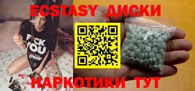 mix Тверь