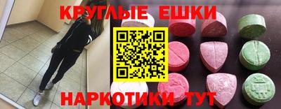 mix Тверь