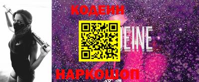 соль курить ск Туймазы