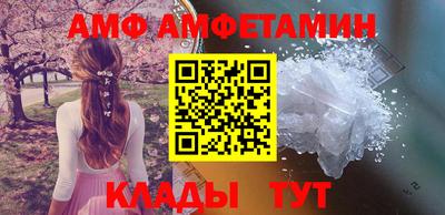 бошки Тара