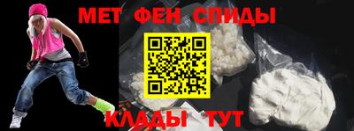 бошки Тара