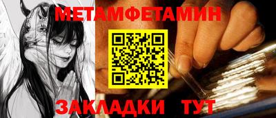 бошки Тара