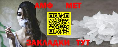 соль курить ск Туймазы