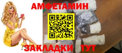 героин Татарск