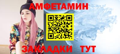 ECSTASY Тула