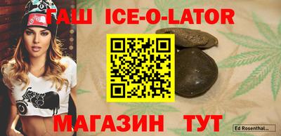 бошки Тара