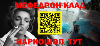 mix Тверь