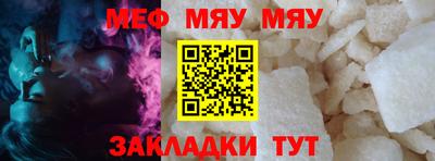 бошки Тара