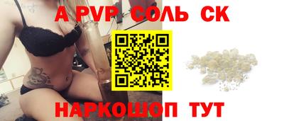 mix Тверь