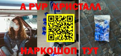 mix Тверь