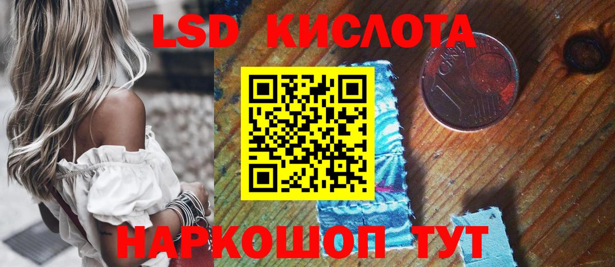 Марки NBOMe  купить наркоту  Нижнекамск  Марки N-bome 1,5мг  Вход с VPN 